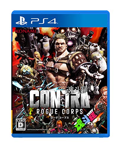 (中古:未使用・未開封)PS4版 CONTRA ROGUE CORPS (魂斗羅 ローグ コープス)/コナミデジタルエンタテインメント//コナミデジタルエンタテインメント/PS4版 CONTRA RO