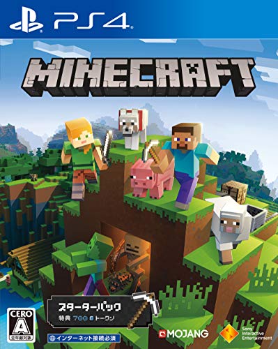 【PS4】Minecraft Starter Collection(中古:未使用・未開封)