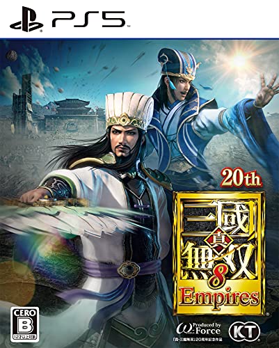 【PS5】真・三國無双8 Empires(中古:未使用・未開封)