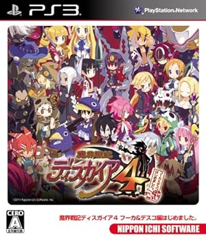 (中古品)魔界戦記ディスガイア4 フーカ & デスコ編はじめました。(通常版) - PS3//日本一ソフトウェア/日本一ソフトウェア/魔界戦記ディスガイア4 フーカ & デスコ編はじめ