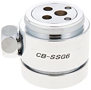 パナソニック 食器洗い乾燥機用分岐水栓 CB-SSG6(中古品)