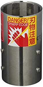 (中古品)平野製作所 ハンディーきゅうりカッターHKY-8 8分割 ステンレス刃 日本 CKY10008/平野製作所/HKY-8/平野製作所