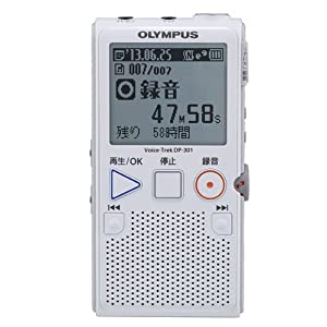 OLYMPUS ICレコーダー VoiceTrek DP-301 ホワイト DP-301 WHT(中古品)