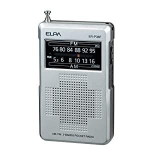 ELPA ラジオ ER-P36F(中古品)