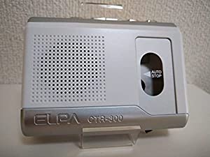 カセットテープレコーダー 懐かしのカセットプレーヤー 昔のカセット再生に 録音可能 CTR-300(中古品)