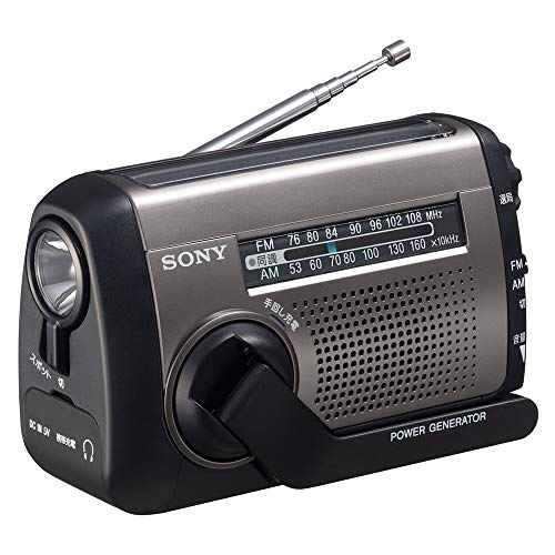ソニー ポータブルラジオ ICF-B99: FM/AM/ワイドFM対応 手回し充電/太陽光充電対応 (中古品)
