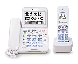 パイオニア デジタルコードレス電話機 子機2台付 ホワイト TF-SA75W(W)(中古品)