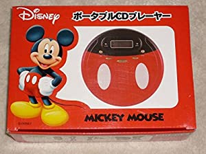 ディズニー ミッキーマウス ポータブルCDプレーヤー SY-PC592A(中古品)