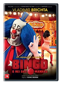 Bingo - o Rei Das Manhas - DVD(中古品)