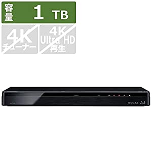 東芝 1TB HDD/3チューナー搭載3D対応ブルーレイレコーダーTOSHIBA REGZA レグザブルーレイ DBR-T1008(中古品)