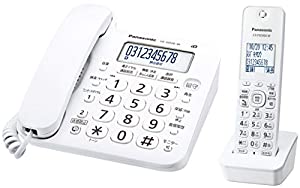パナソニック コードレス電話機(子機1台付き) VE-GD26DL-W(中古品)