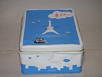 東京タワー オカンとボクと、時々、オトン DVD-BOX 速水もこみち(中古:未使用・未開封)