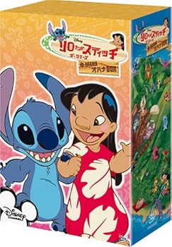 リロ & スティッチ ザ・シリーズ/オハナBOX [DVD] ディズニー(中古:未使用・未開封)