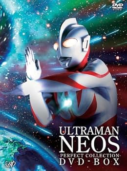 ウルトラマンネオス パーフェクト・コレクションDVD-BOX 特撮(映像)(中古:未使用・未開封)