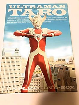 ウルトラマンタロウ COMPLETE DVD-BOX 篠田三郎(中古:未使用・未開封)