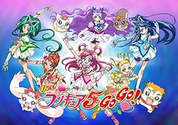 Yes!プリキュア5 GoGo! Blu-ray BOX Vol.2 (完全初回生産限定) 三瓶由布子(中古:未使用・未開封)