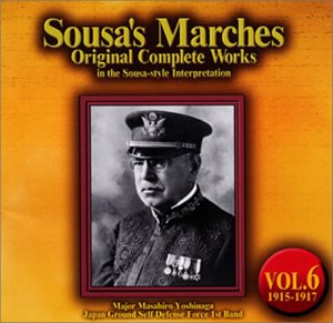 (中古:未使用・未開封)スーザ・マーチ原典大全集 第6集 1915~1917 中期秘曲集[パン・アメリカンのマーチ] [CD] 行進曲/日本クラウン///スーザ・マーチ原典大全集 第6集 1915~1
