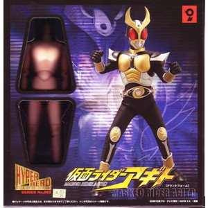 ハイパーヒーロー 仮面ライダーアギト(グランドF)(中古:未使用・未開封)
