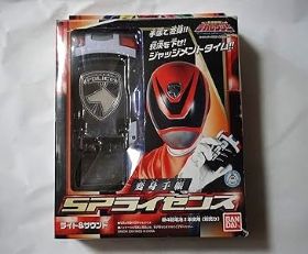 デカレンジャー 変身手帳SPライセンス(中古:未使用・未開封)