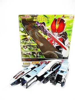 連結武装 DXデンガッシャー(中古:未使用・未開封)
