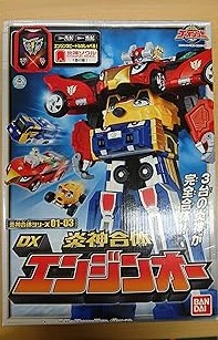 炎神戦隊ゴーオンジャー 炎神合体シリーズ01~03 DXエンジンオー(中古:未使用・未開封)