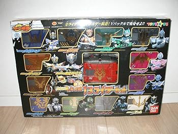 仮面ライダー龍騎 トイザラス限定 変身ベルトVバックル13ライダーセット(中古:非常に良い)