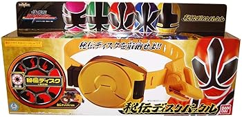 侍戦隊シンケンジャー 秘伝ディスクバックル(中古:非常に良い)