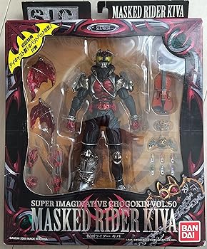 TAMASHII NATIONS S.I.C. VOL.50 仮面ライダーキバ(中古:未使用・未開封)