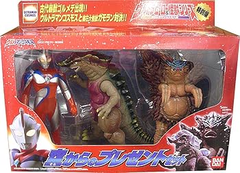 空からのプレゼントセット・ウルトラマンコスモス(中古:非常に良い)
