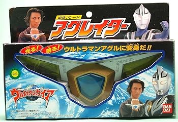 ウルトラマンガイア 変身ブレード アグレイター(中古:非常に良い)