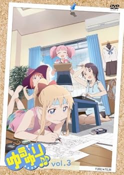 (中古:未使用・未開封)ゆるゆり♪♪ vol.3 (なもり先生描き下ろし150mmデ缶バッジ×2(綾乃 & 千歳) & すぺしゃるなさうんどCD(「100%ちゅ~学生」生徒会ver. 