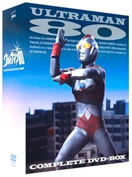 ウルトラマン80 COMPLETE DVD-BOX 長谷川初範(中古:未使用・未開封)
