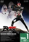 仮面ライダーBLACK DVD全5巻セット (中古:未使用・未開封)