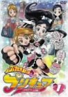 ふたりはプリキュア 全13巻セット [DVDセット] (中古:未使用・未開封)