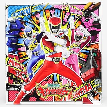スーパー戦隊シリーズ 獣電戦隊キョウリュウジャー 全12巻セット [DVDセット] (中古:未使用・未開封)