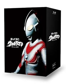 帰ってきたウルトラマン Blu-ray BOX 団次郎(中古:未使用・未開封)
