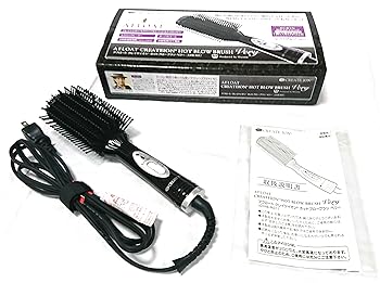 アフロート クレイツイオン ホットブローブラシ ベリー CIHB-R01(中古:未使用・未開封)