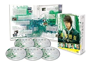 (中古:未使用・未開封)遺留捜査4 DVD-BOX 上川隆也/TOEI COMPANY,LTD.(TOE)(D)///遺留捜査4 DVD-BOX 上川隆也/