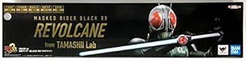 バンダイ(Bandai) TAMASHII 仮面ライダーBLACK RX リボルケイン(中古:未使用・未開封)