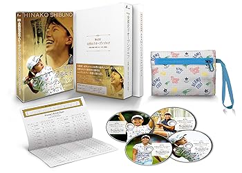 (中古:未使用・未開封)第43回全英女子オープンゴルフ ~笑顔の覇者・渋野日向子 栄光の軌跡~ DVD豪華版 渋野日向子/Happinet//コロムビアミュージックエンタテインメント/第43回全英女子