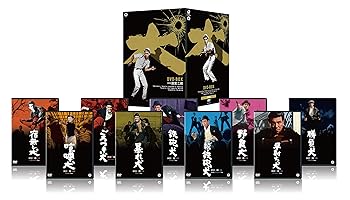 (中古:未使用・未開封)田宮二郎主演 「犬」シリーズ DVD-BOX 田宮二郎/KADOKAWA / 角川書店///田宮二郎主演 「犬」シリーズ DVD-BOX 田宮二郎/
