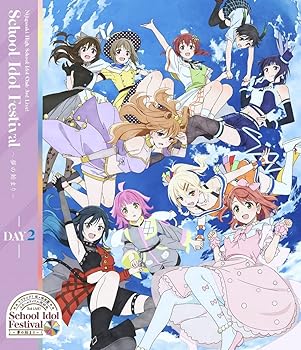 (中古:未使用・未開封)ラブライブ! 虹ヶ咲学園スクールアイドル同好会 3rd Live! School Idol Festival ~夢の始まり~ Blu-ray Day2 虹ヶ咲学園スクールアイド