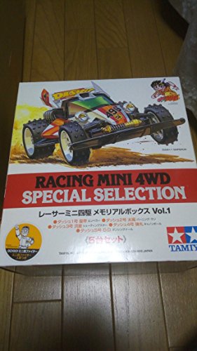 タミヤ 1/32 レーサーミニ四駆メモリアルボックス Vol.1(中古品)