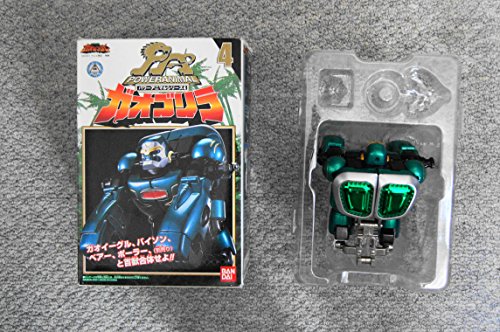 【ガオゴリラ】パワーアニマルシリーズ04・ガオレンジャー(中古品)