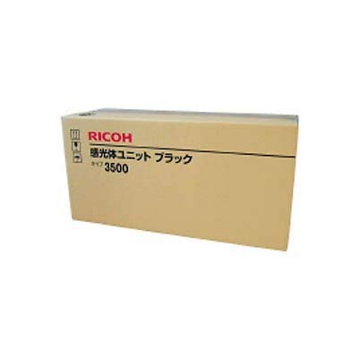 (中古品)RICOH 感光体ユニット ブラック タイプ3500/NO.509530 RI-DMLP3500BKJ/リコー/RI-DMLP3500BKJ/リコー/RICOH 感光体ユニット ブラック タ