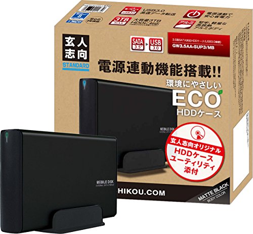玄人志向 HDDケース(マットブラック) 3.5型対応 USB3.0接続 電源連動機能付(中古品)