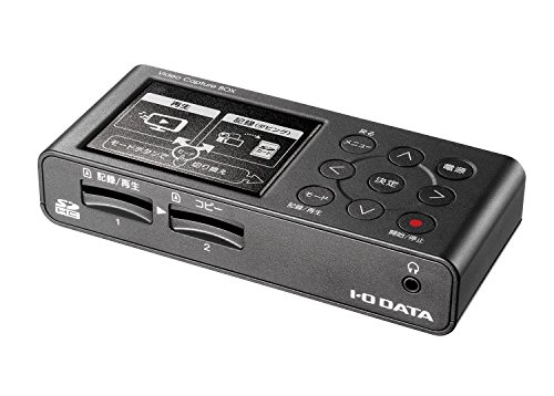 I-O DATA ビデオ/VHS 8mm ダビング SDカード/HDD保存 パソコン不要 ビデオ (中古品)