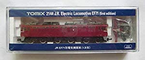 TOMIX Nゲージ EF71 1次形 2144 鉄道模型 電気機関車(中古品)