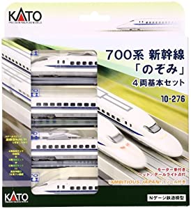 KATO Nゲージ 700系 新幹線 のぞみ 基本 4両セット 10-276 鉄道模型 電車(中古品)