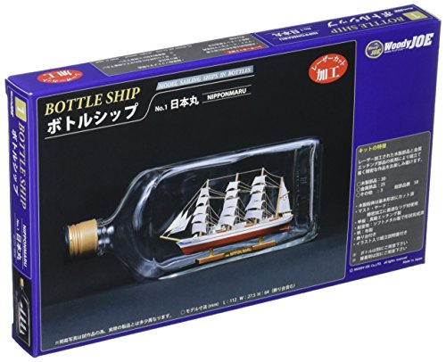 ウッディジョー 帆船 ボトルシップ 日本丸 木製模型 プラモデル(中古品)
